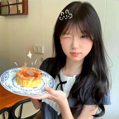 老娘叫谭雅